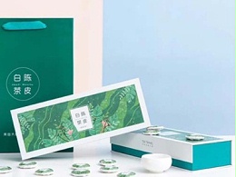 济南包装盒厂家如何设计茶叶包装盒