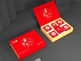 看济南包装盒定制厂家，如何打造一款有味道的月饼礼盒