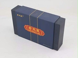 济南纸盒定制厂家提醒亚健康的你，是否会关注保健品包装盒的秘密？