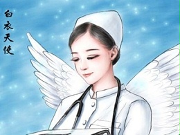 【济南精品盒厂家】致敬最美护士队伍，节日快乐！