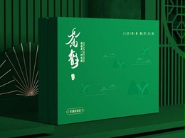 济南礼品包装盒定制厂家告诉你如何设计茶叶包装盒