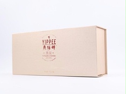 包装盒定做厂家面对纸价上涨，应该怎样控制包装盒定制成本？