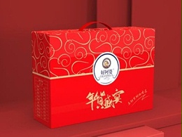 年味十足的年货礼盒定制，让济南纸盒包装提前给您拜年！