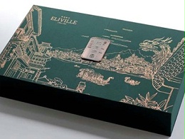 济南包装盒厂家如何让精美礼品包装盒衬托出礼品的价值