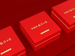 济南礼品盒生产厂家告诉你，如何设计茶叶包装盒