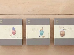 济南纸盒定制厂家浅谈简约的花茶包装盒