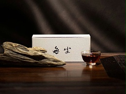 济南茶业礼盒定制厂家如何设计茶叶包装图案